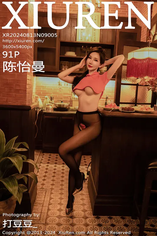[Xiuren秀人网]2024.08.13 NO.9005 陈怡曼 - Xiuren秀人网
