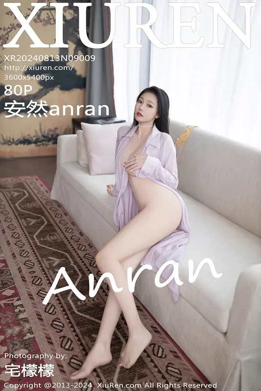 [Xiuren秀人网]2024.08.13 NO.9009 安然anran - Xiuren秀人网