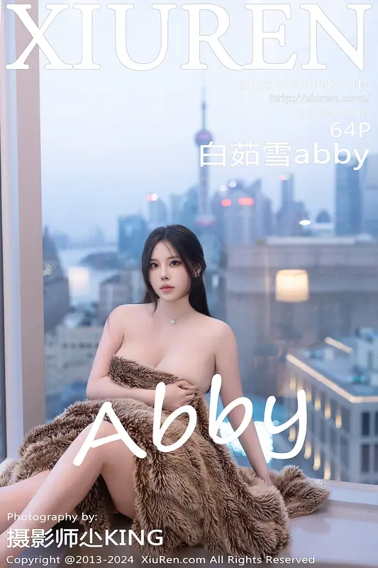 [Xiuren秀人网]2024.08.14 NO.9012 白茹雪abby - Xiuren秀人网